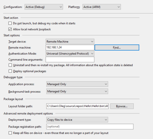  Set the Remote machine IP number